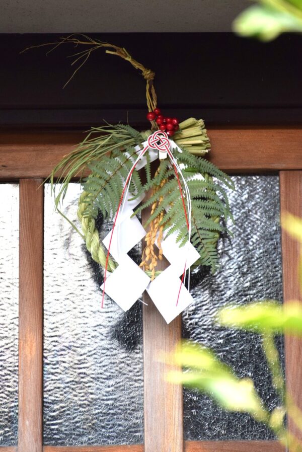 「しめ飾りづくり」講座　2026年12月19日（土）10:30～12:30