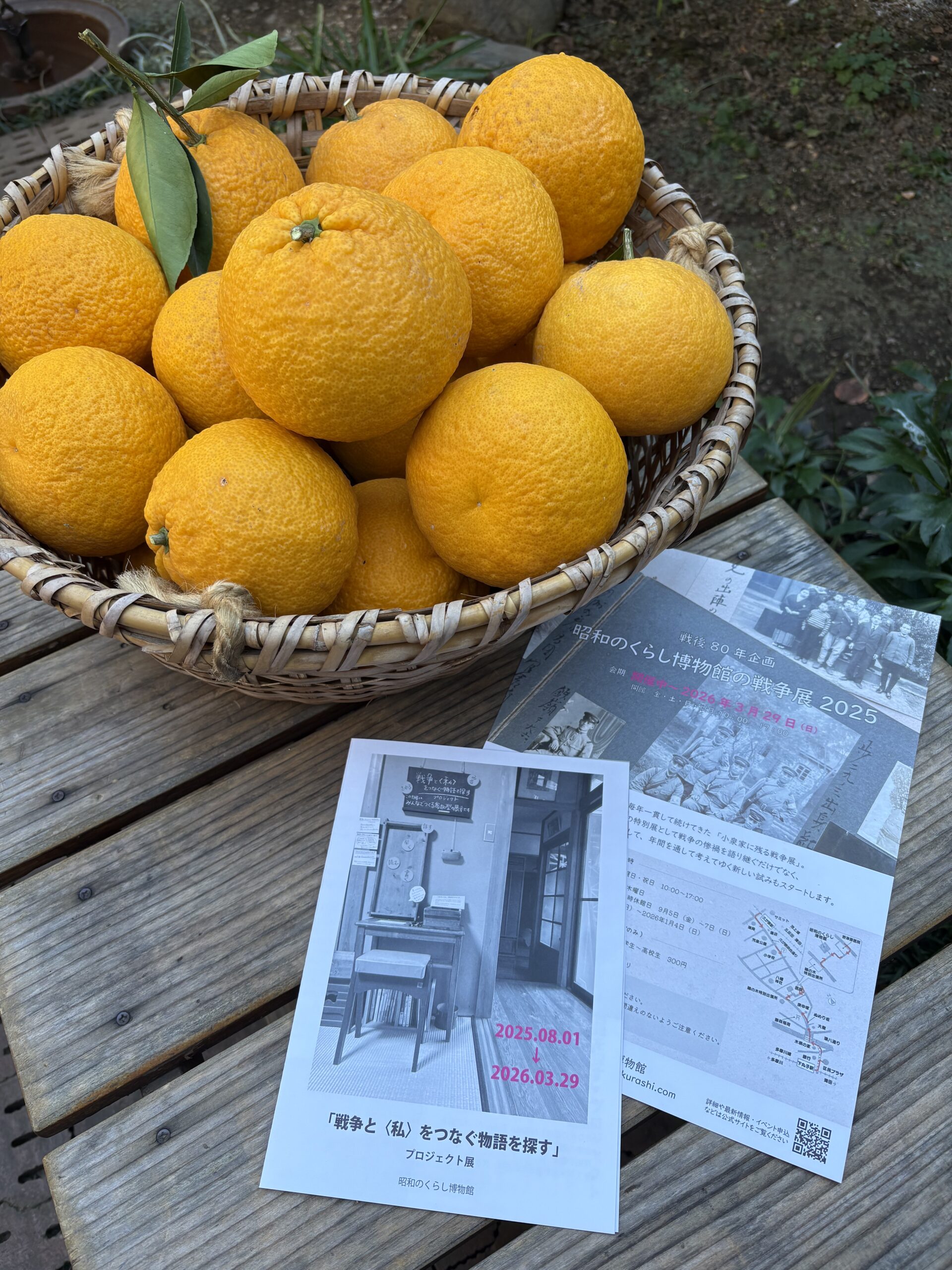 戦争展は3月末まで